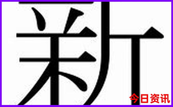 保定旅游攻略必去十大景点