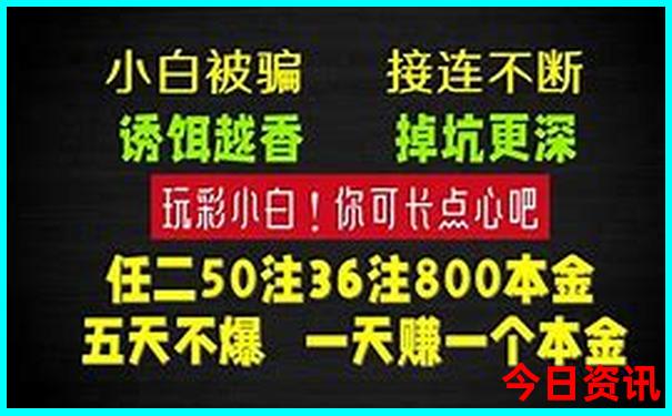 成都旅游必去十大景点